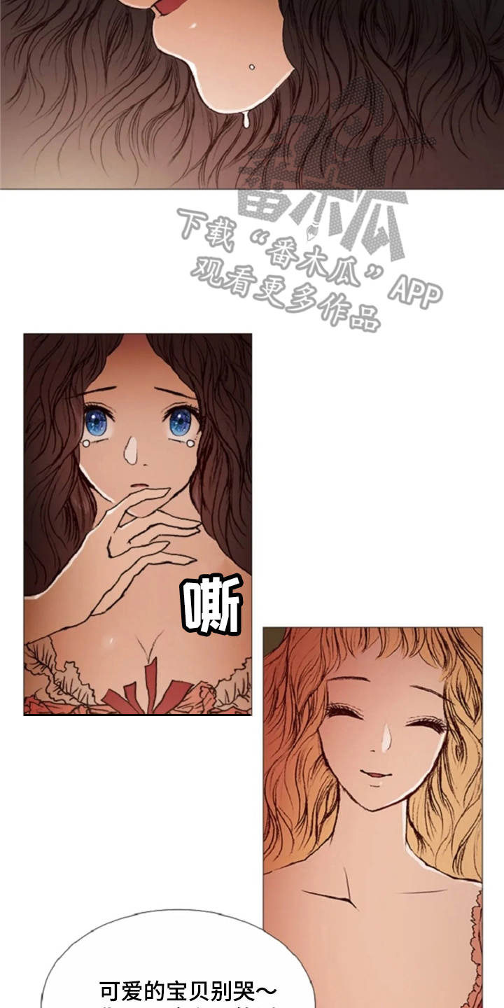 爱情的精灵 下载漫画,第28章：不想分开4图