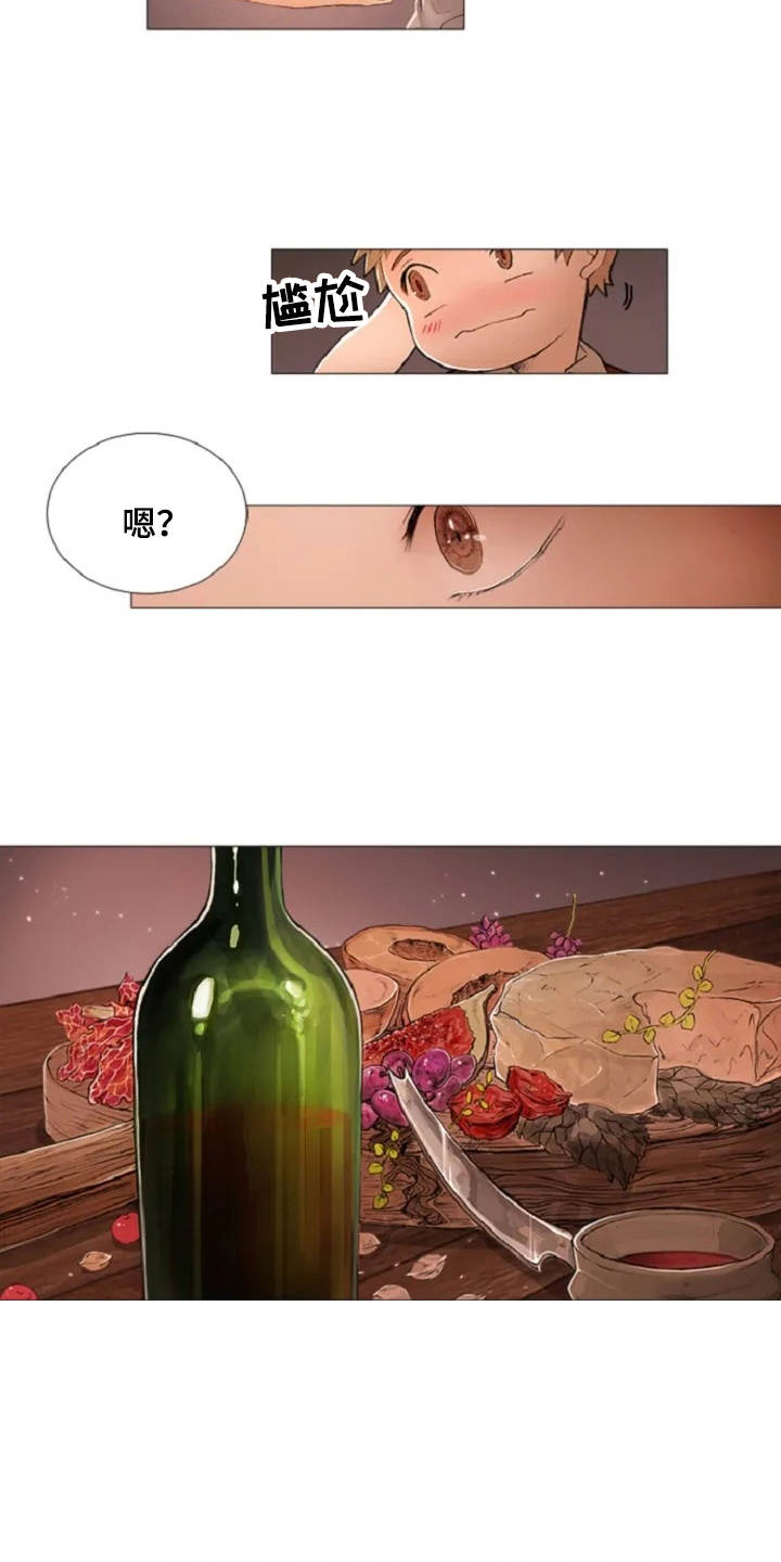 爱情的妖精鸟漫画,第2章：不速之客4图