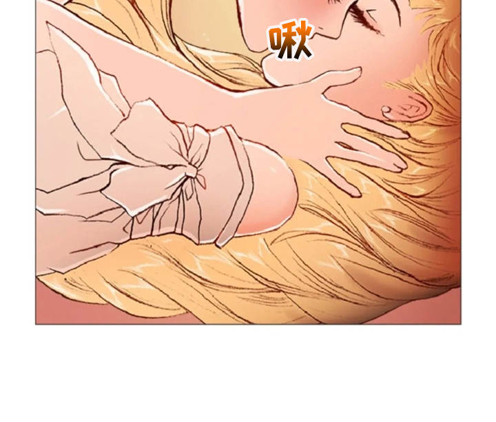 爱情的妖精鸟漫画,第30章：练习2图