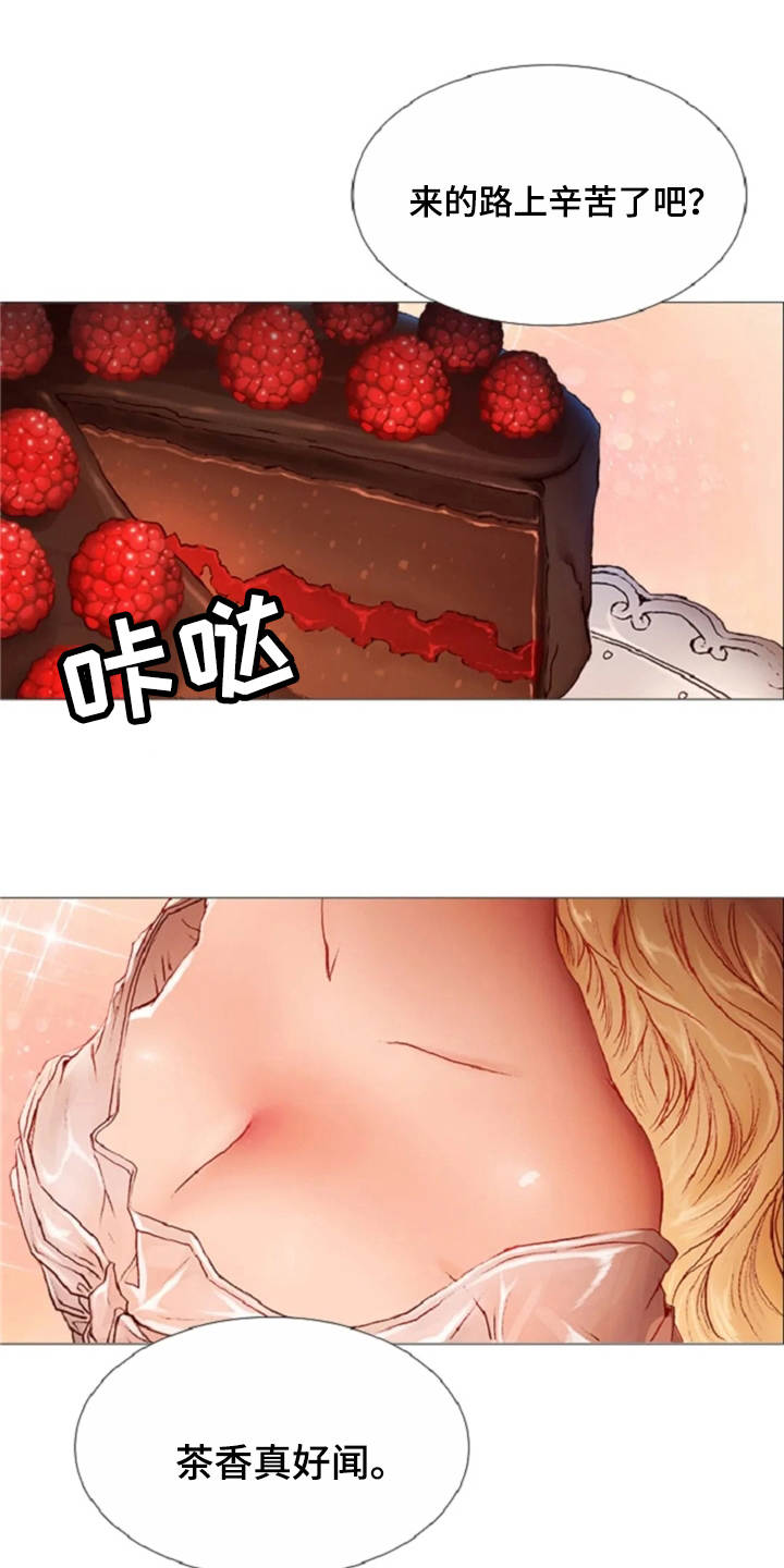 人与妖精的爱情电视剧漫画,第29章：香味5图