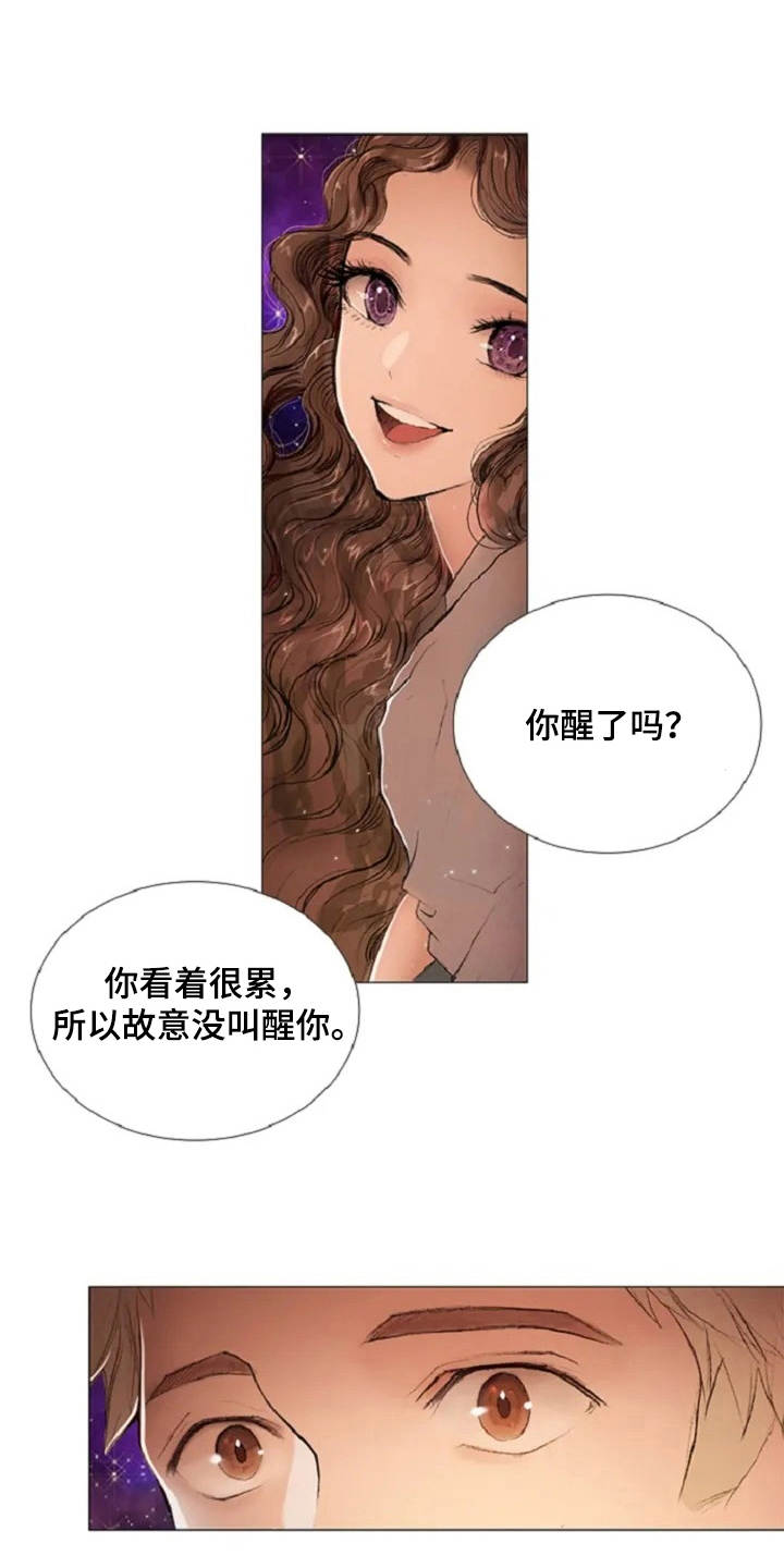 一只善良的妖精鸟漫画,第3章：闪耀的星星3图