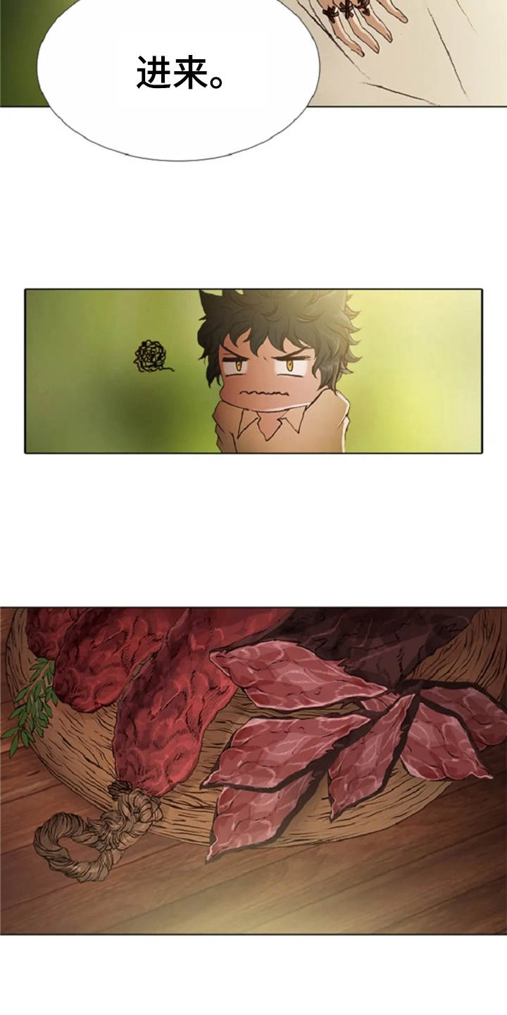 爱情的精灵 下载漫画,第24章：打趣3图