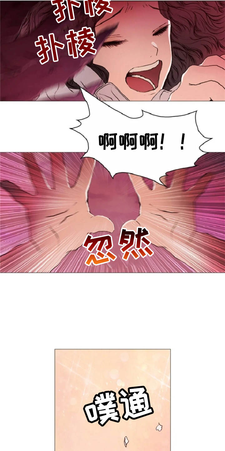 爱情的妖精鸟漫画,第27章：天使2图
