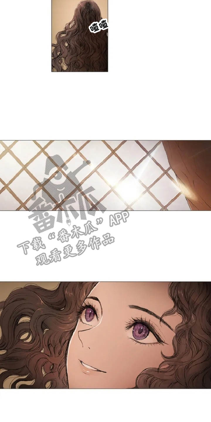 爱情的妖精鸟漫画,第7章：癫狂1图
