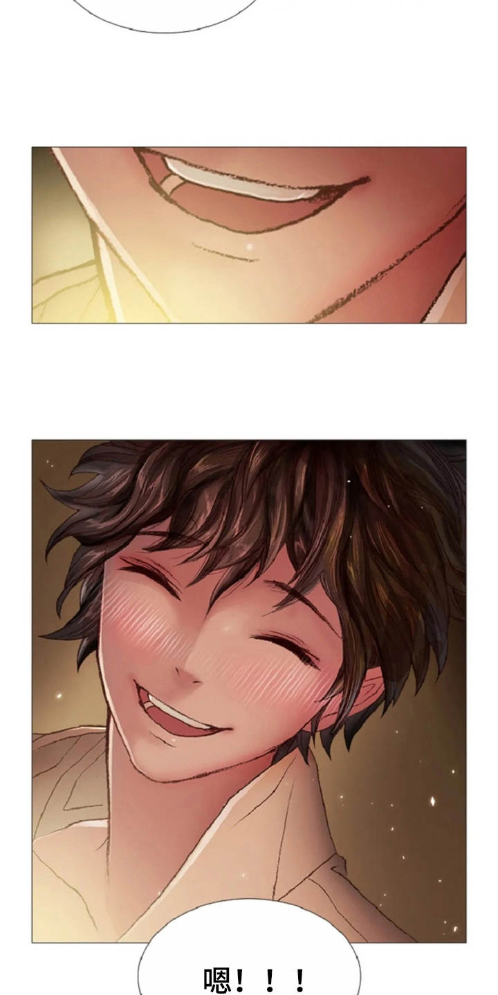 爱情的妖精鸟漫画,第27章：天使1图