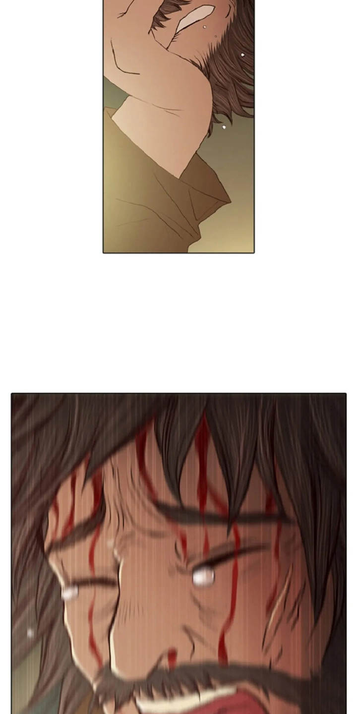 人与妖精的爱情电视剧漫画,第23章：爱的强大2图