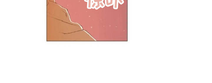 爱情的妖精鸟漫画,第2章：不速之客5图