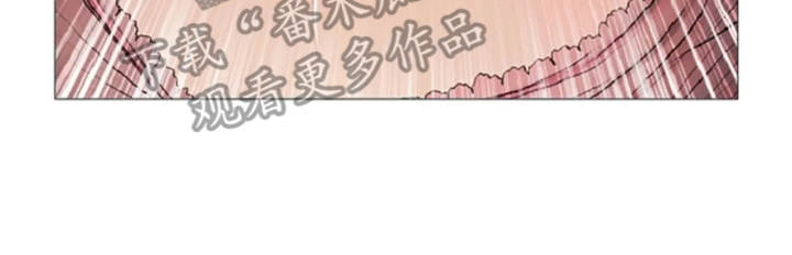 人与妖精的爱情电视剧漫画,第12章：夸赞4图