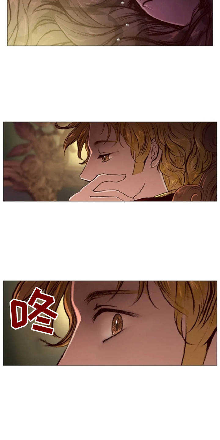 爱情的妖精鸟漫画,第32章：接受现实4图