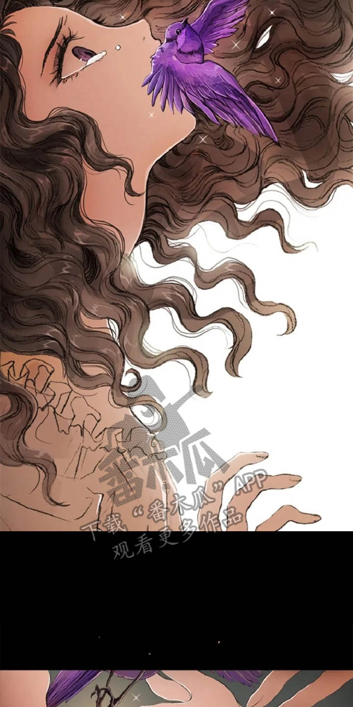 爱情的妖精鸟漫画,第7章：癫狂2图