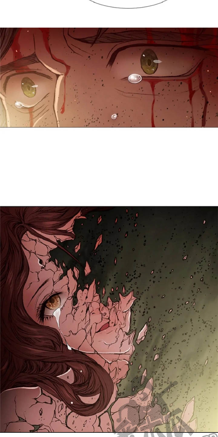 爱情的句子经典语录漫画,第22章：恶魔1图