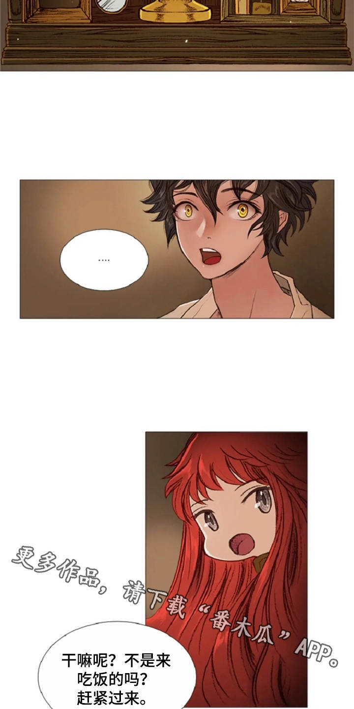 爱情的妖精鸟漫画,第27章：天使5图