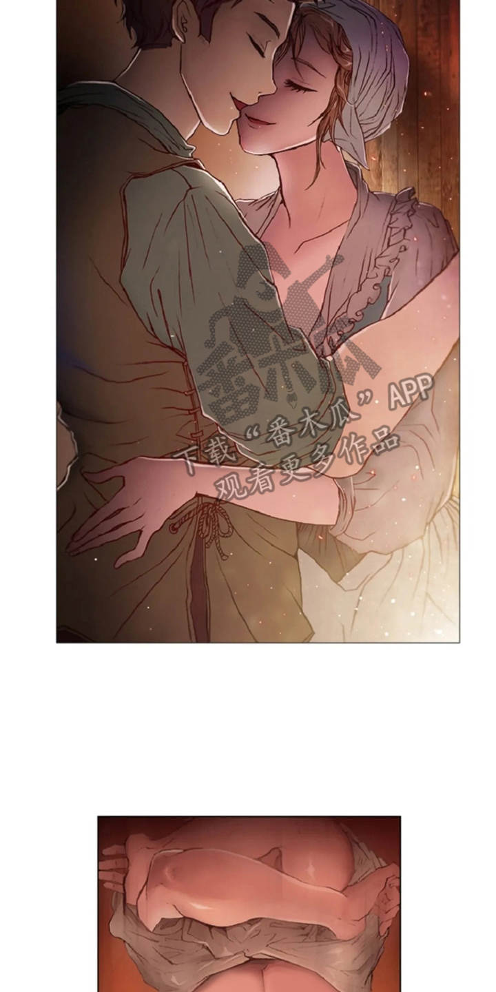 爱情的妖精鸟漫画,第19章：怪物4图