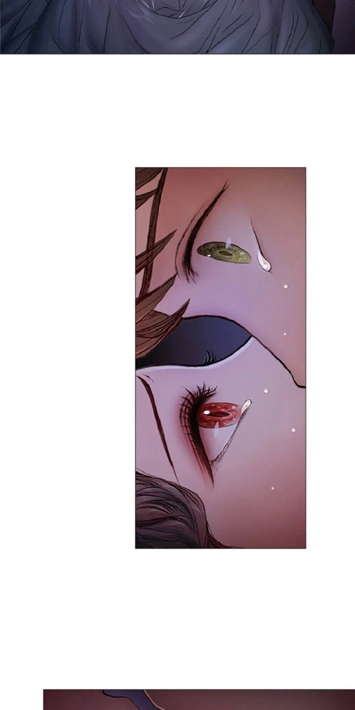 爱情的精灵 下载漫画,第15章：无可奈何1图