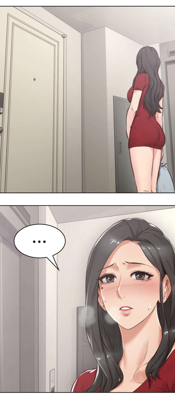 隔墙之瘾漫画,第1章：作家1图