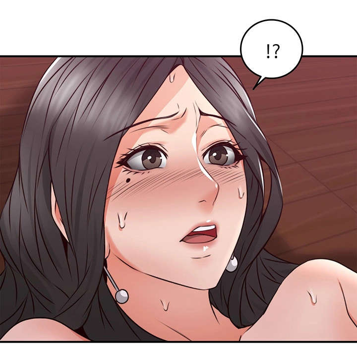 隔墙之瘾漫画,第24章：原因5图