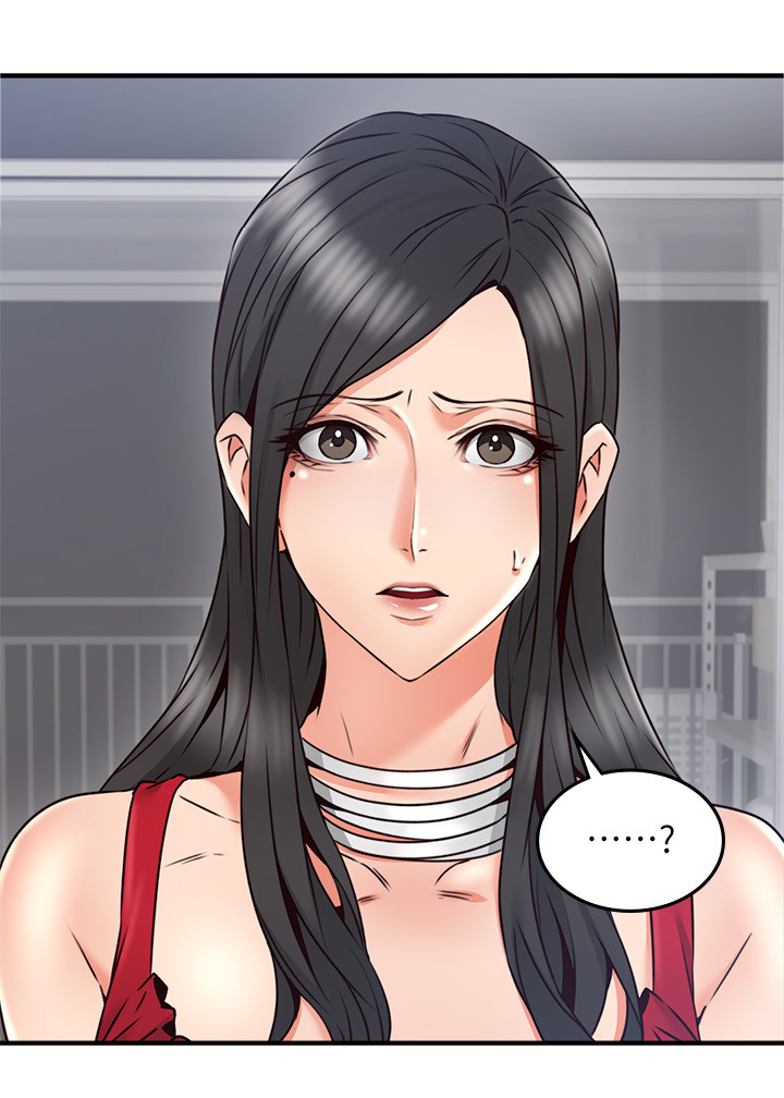 隔墙之瘾漫画,第56章：起因4图