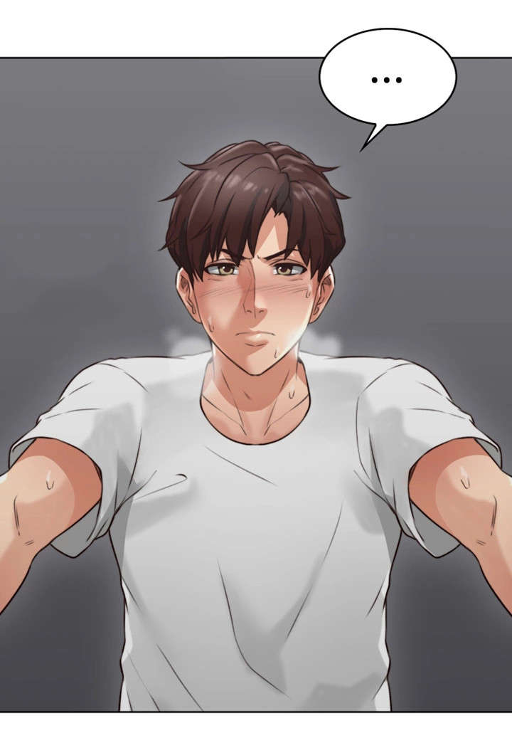 隔墙之瘾漫画,第4章：渣男5图