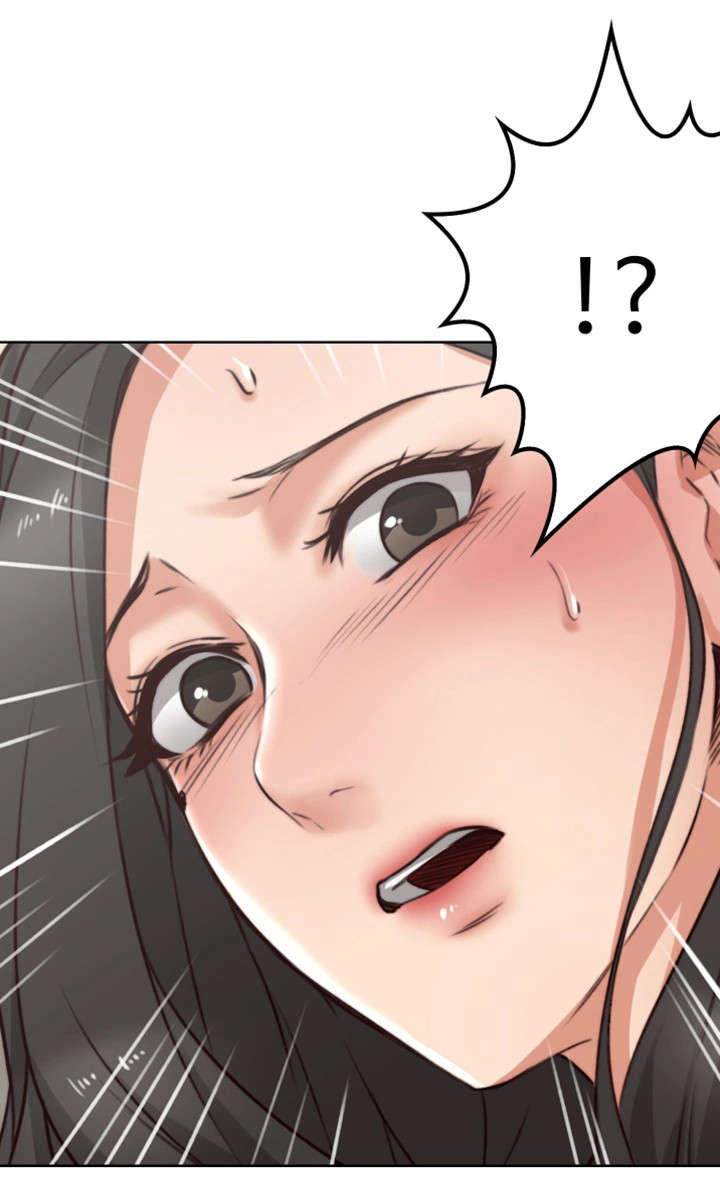 隔墙之瘾漫画,第1章：作家4图
