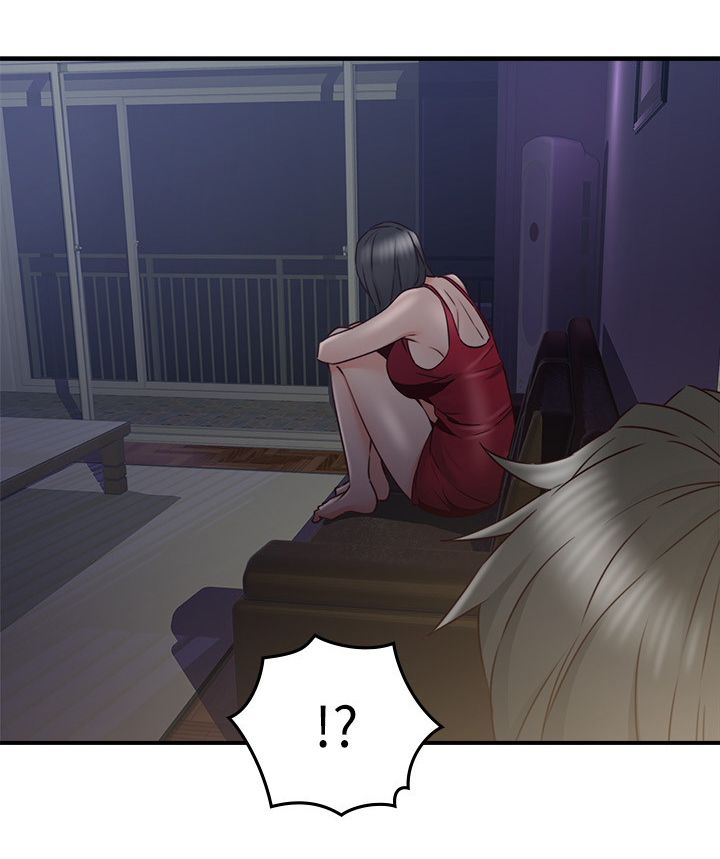 隔墙之瘾漫画,第56章：起因4图