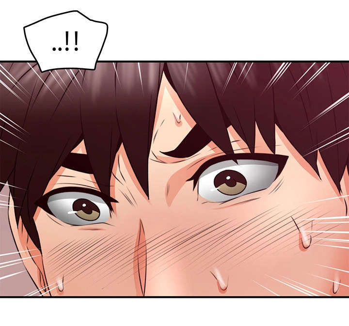 隔墙之瘾漫画,第24章：原因4图