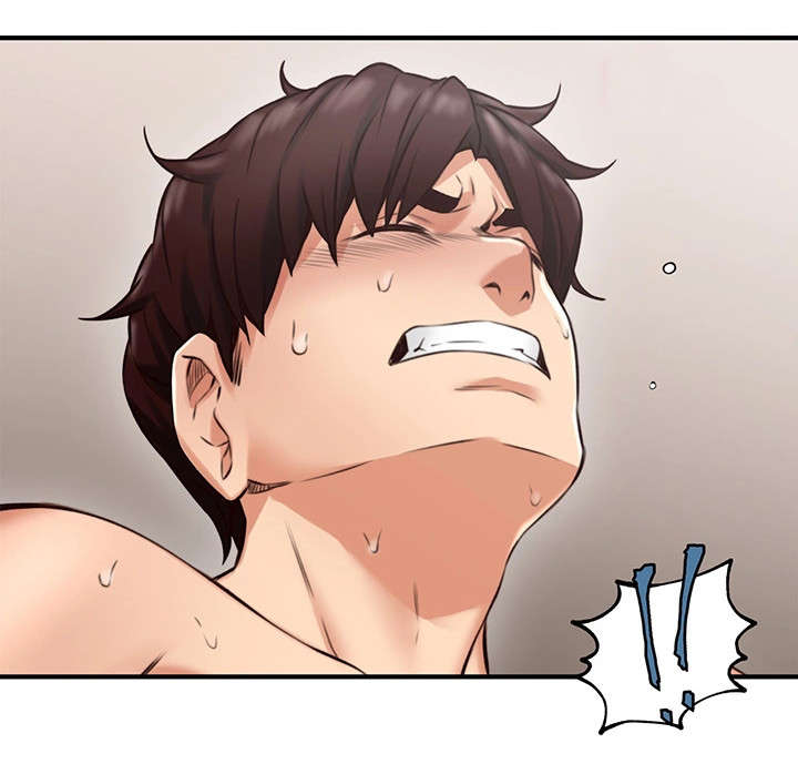 隔墙之瘾漫画,第16章：判若两人3图