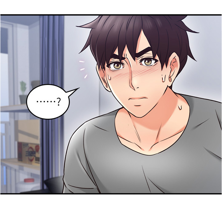 隔墙之瘾漫画,第36章：尴尬3图