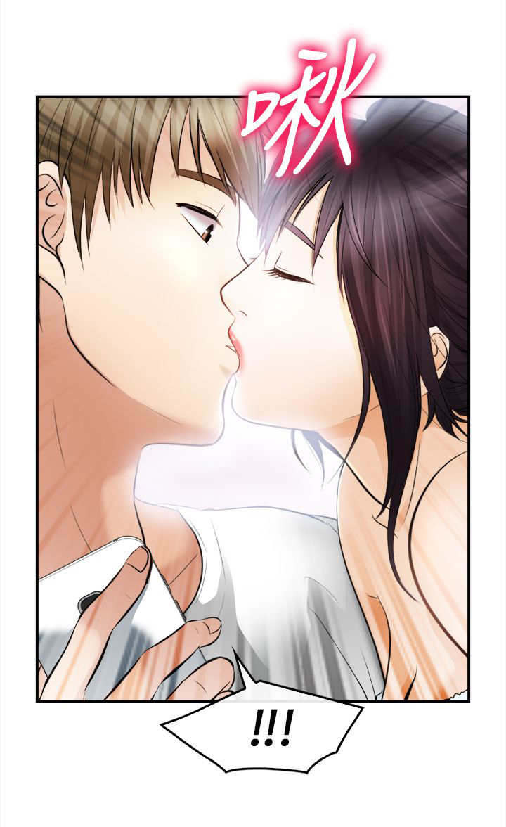 重返拳坛漫画,第27章：撒谎2图
