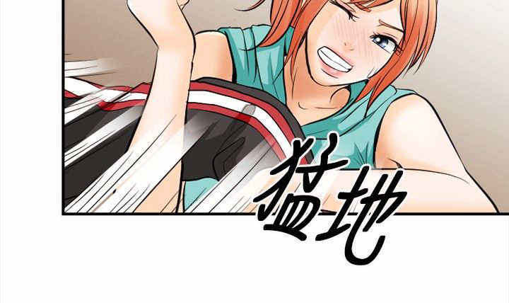 重返拳坛漫画,第8章：阴差阳错2图