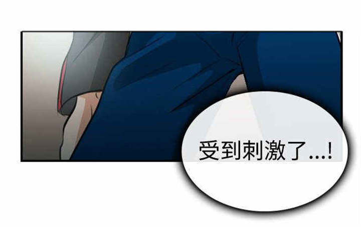 重返拳坛漫画,第6章：大头的重击1图
