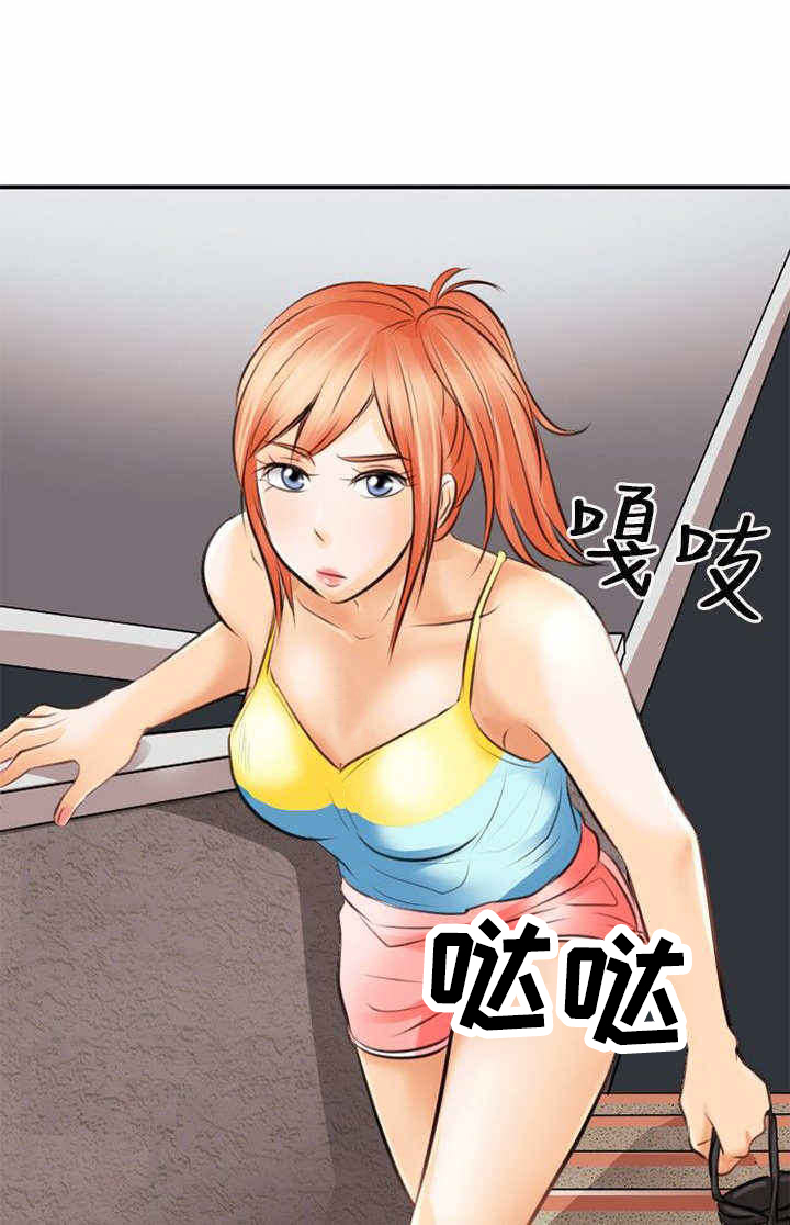 重返拳坛漫画,第4章：迷之尴尬5图