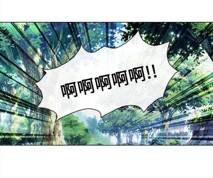 重返拳坛漫画,第40章：特别训练5图