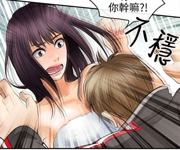 重返拳坛漫画,第7章：接触5图