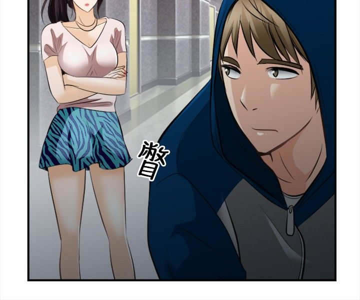 重返拳坛漫画,第26章：放弃2图