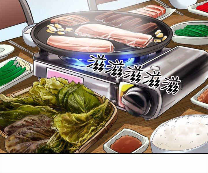 重返拳坛漫画,第5章：世江的决定5图
