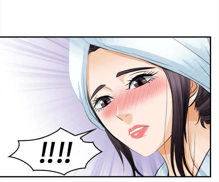 重返拳坛漫画,第29章：恋爱了5图