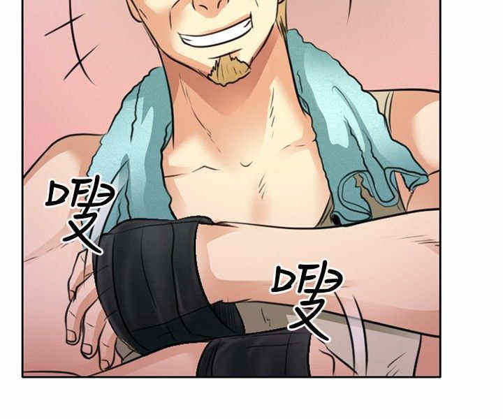 重返拳坛漫画,第2章：初涉拳馆2图