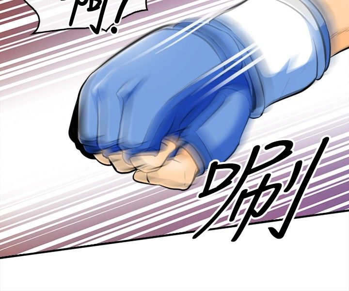 重返拳坛漫画,第11章：突发意外3图