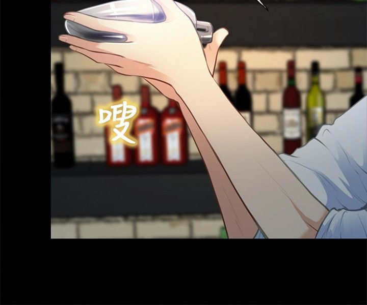 重返拳坛漫画,第38章：小酒吧4图