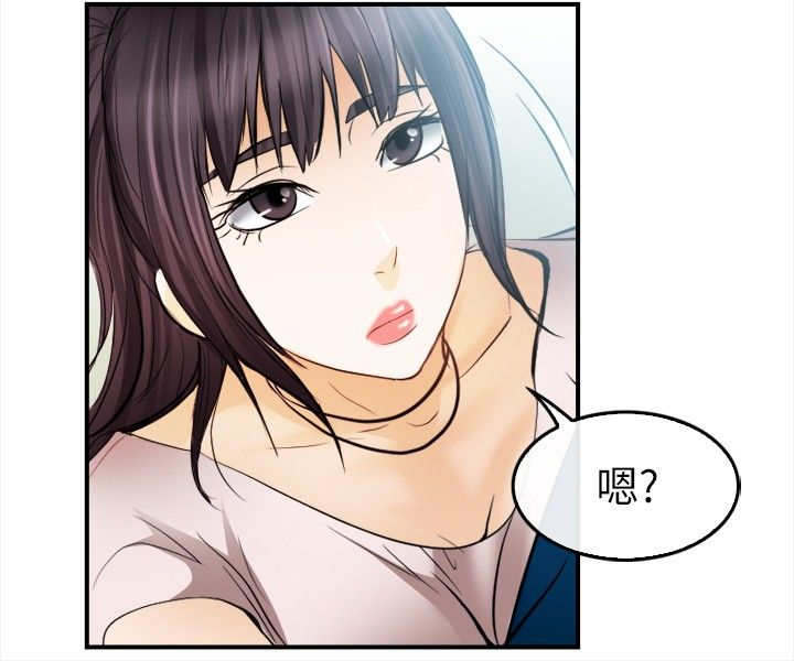 重返拳坛漫画,第25章：愿赌服输2图