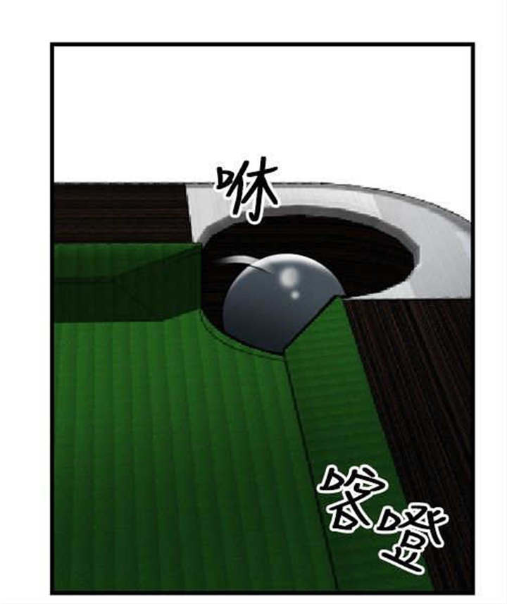 重返拳坛漫画,第25章：愿赌服输5图