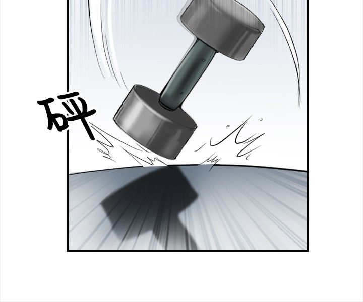 重返拳坛漫画,第11章：突发意外5图