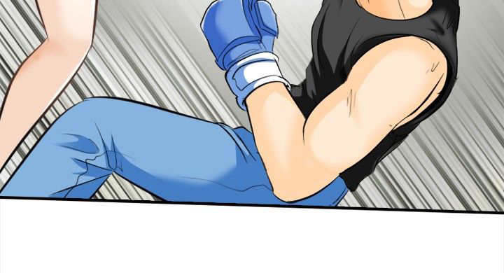 重返拳坛漫画,第11章：突发意外1图