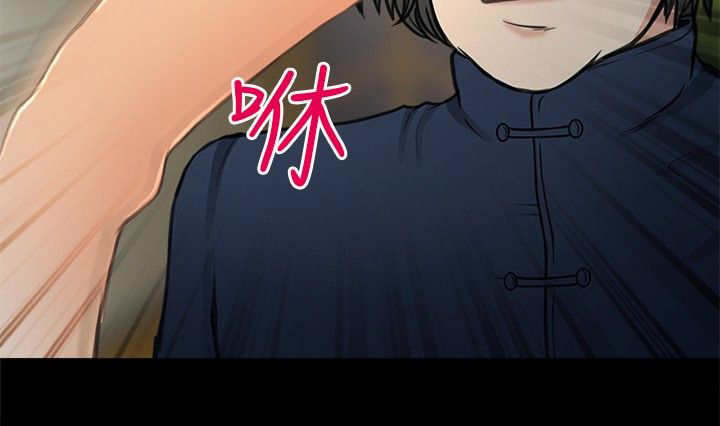 重返拳坛漫画,第35章：神秘女子4图