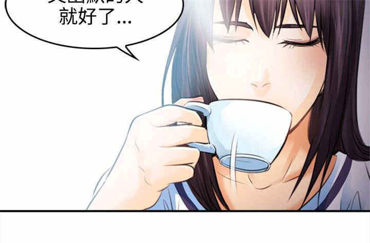 重返拳坛漫画,第3章：一拳定江山3图