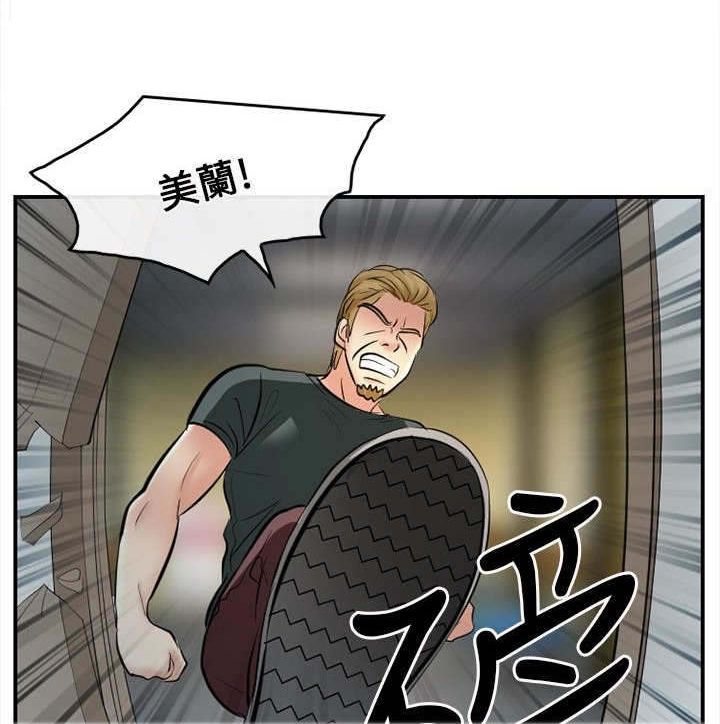 重返拳坛漫画,第23章：哥哥？？1图