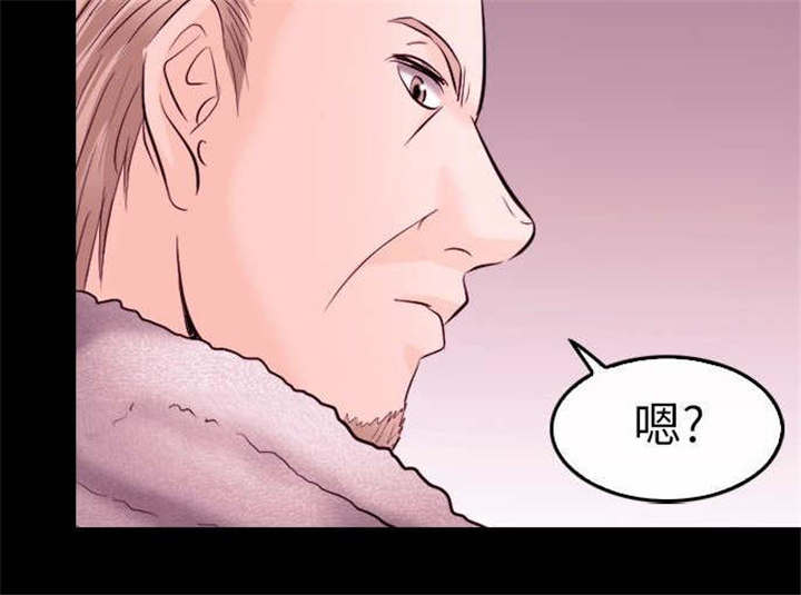 重返拳坛漫画,第16章：往事4图