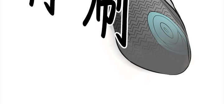 重返拳坛漫画,第12章：外敌来袭4图