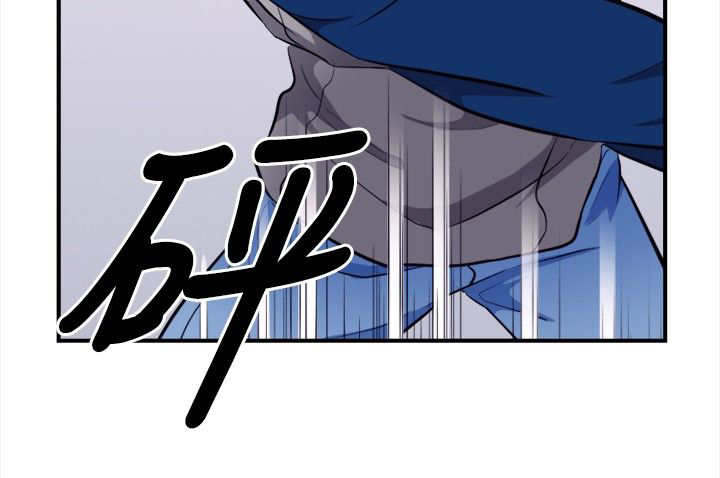 重返拳坛漫画,第20章：这就是爱？4图