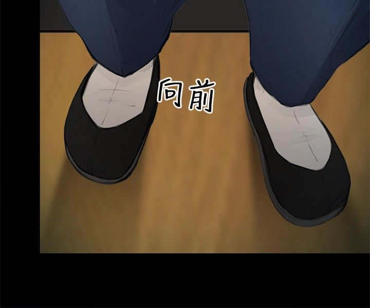 重返拳坛漫画,第36章：助教4图